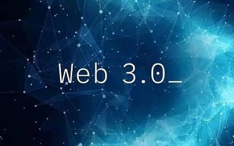 Web3 如何投资布局？