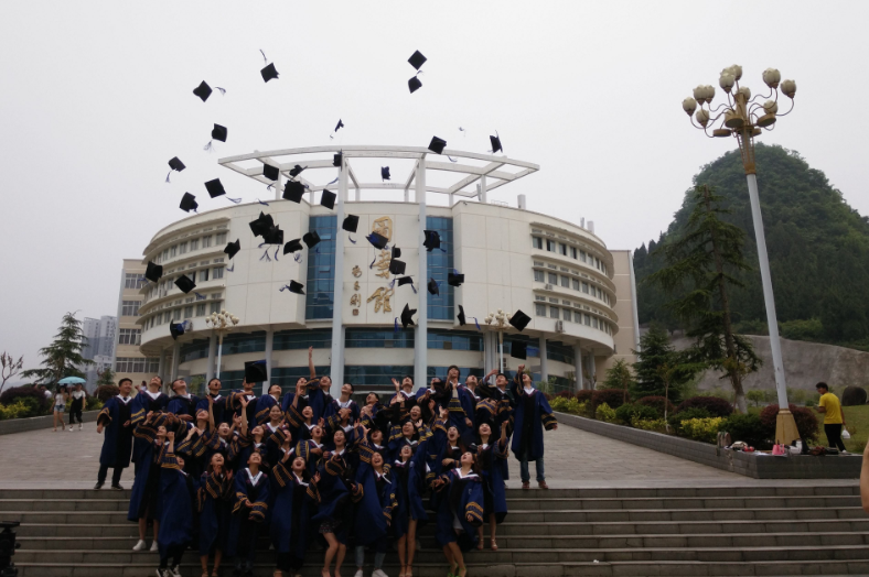 贵州省留学生服务中心留学在线 贵州省留学生服务中心留学在线