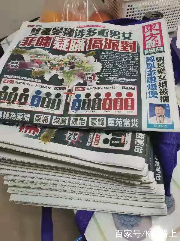 资讯凤凰网手机版官网(资讯凤凰网手机版官网下载)