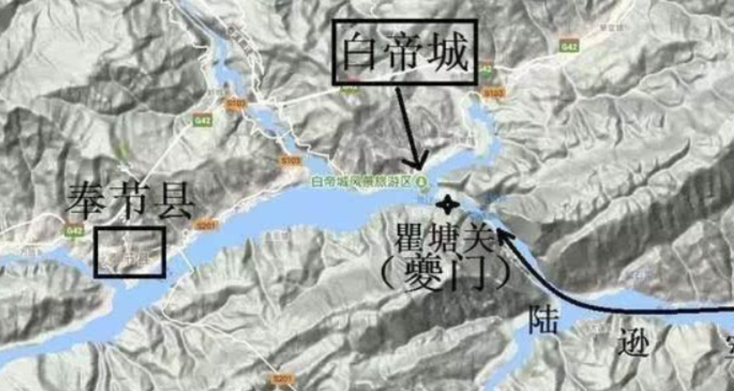 刘备病重后,将白帝城所在鱼腹县改名为永安县,并召诸葛亮前来托孤
