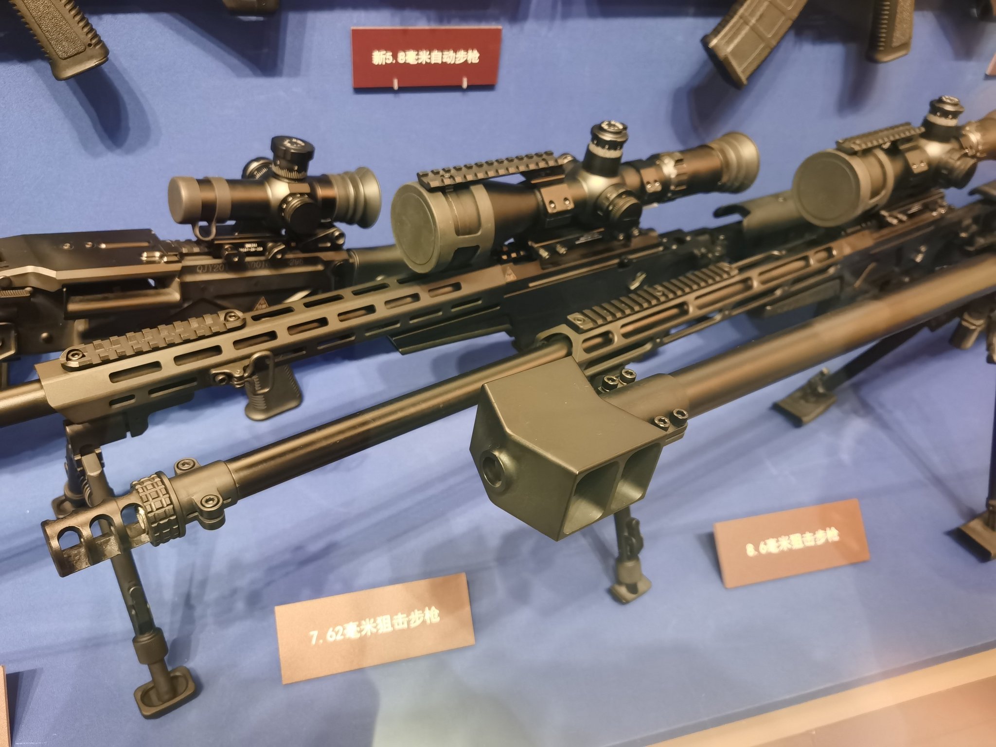 解放军新型个人武器装备全家桶