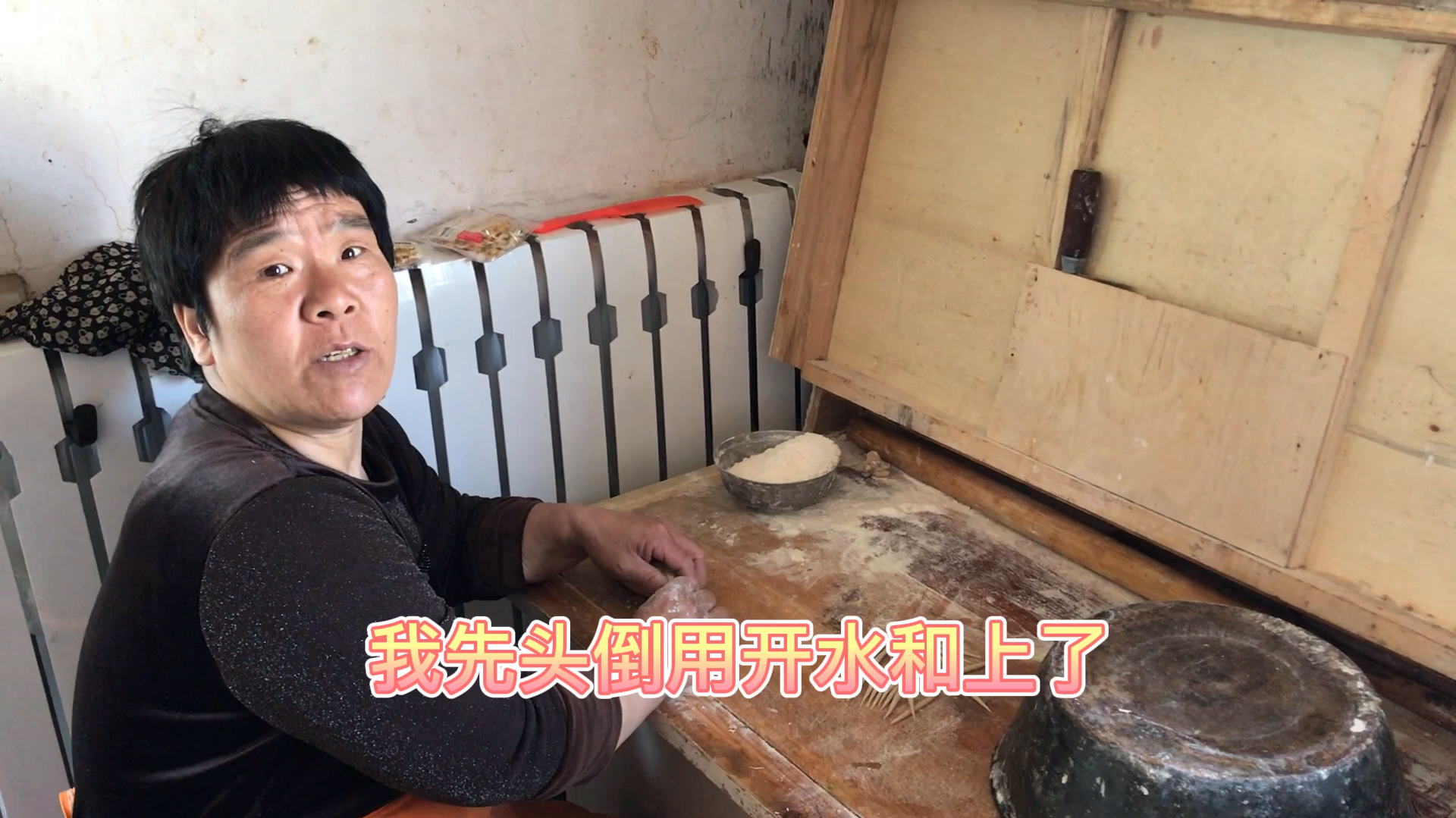 岳母做的炒莜面鱼鱼,女婿吃了两大碗还不够,直呼:真好吃!