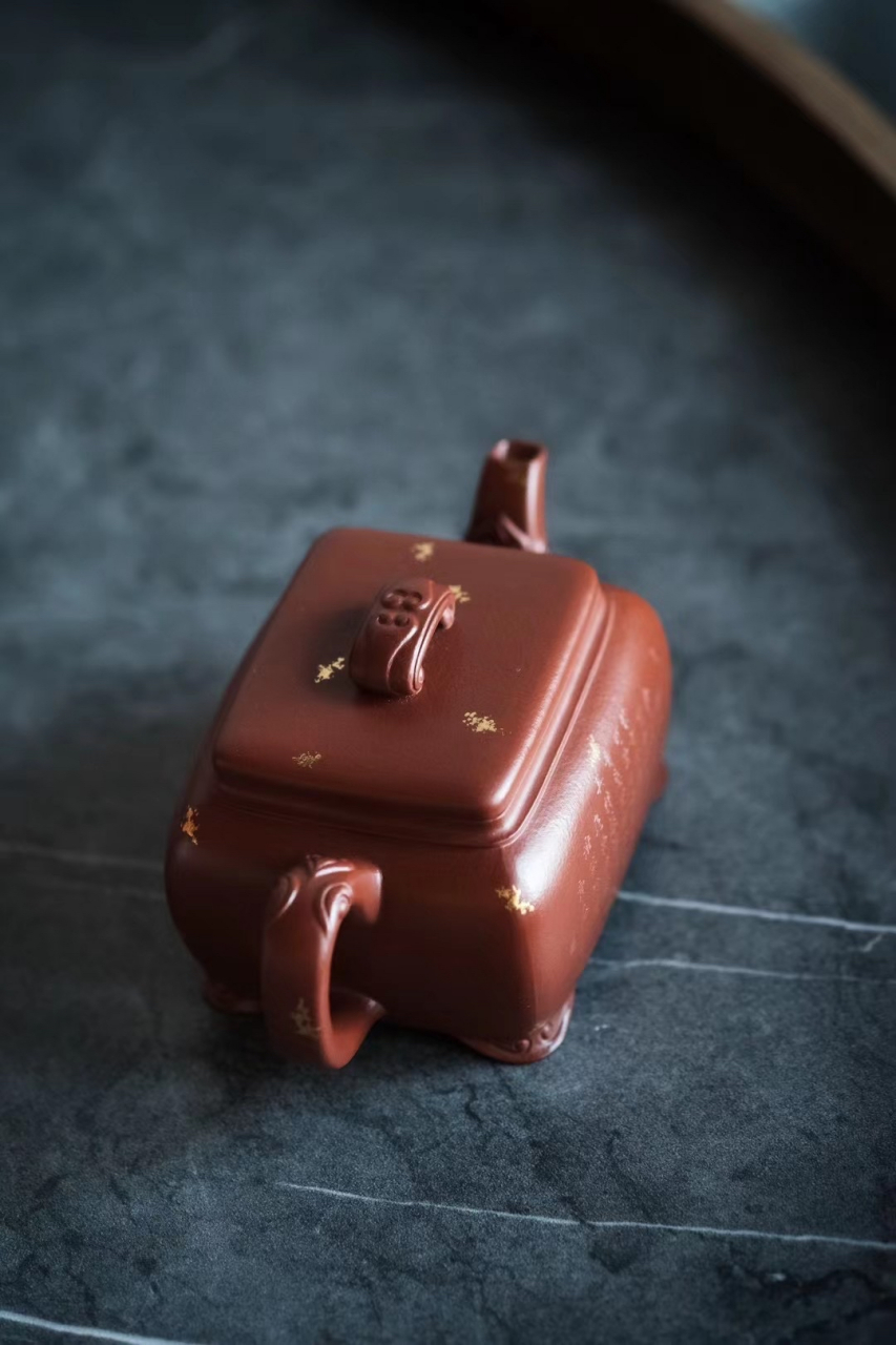 程康「如意系列———吉祥如意」 大红袍泥料全手工方器 東石刻绘.