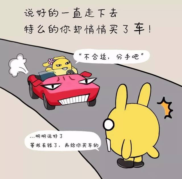 如今加98号汽油的车主视为土豪天花板,你还不赶紧换新能源?