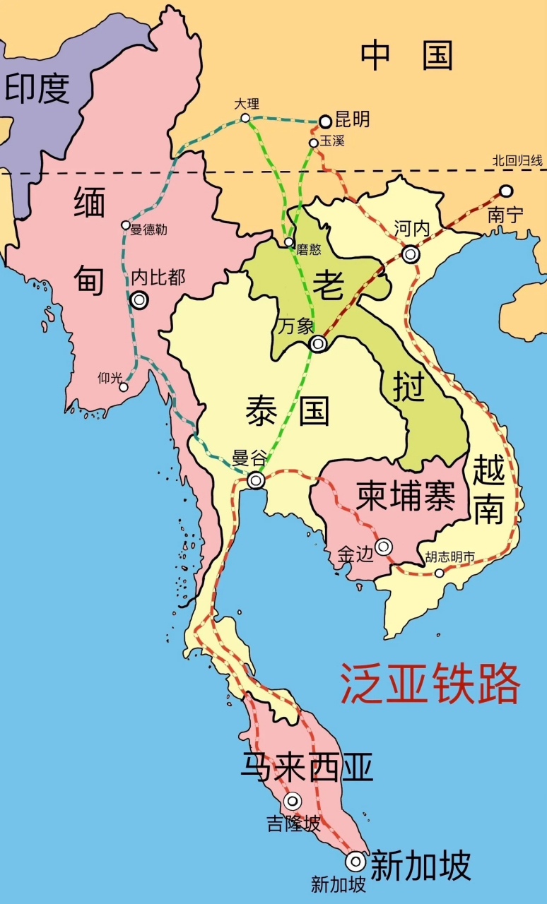 泛亚铁路东南亚段 起点中国云南昆明,终点新加坡,途经越南,老挝,泰国