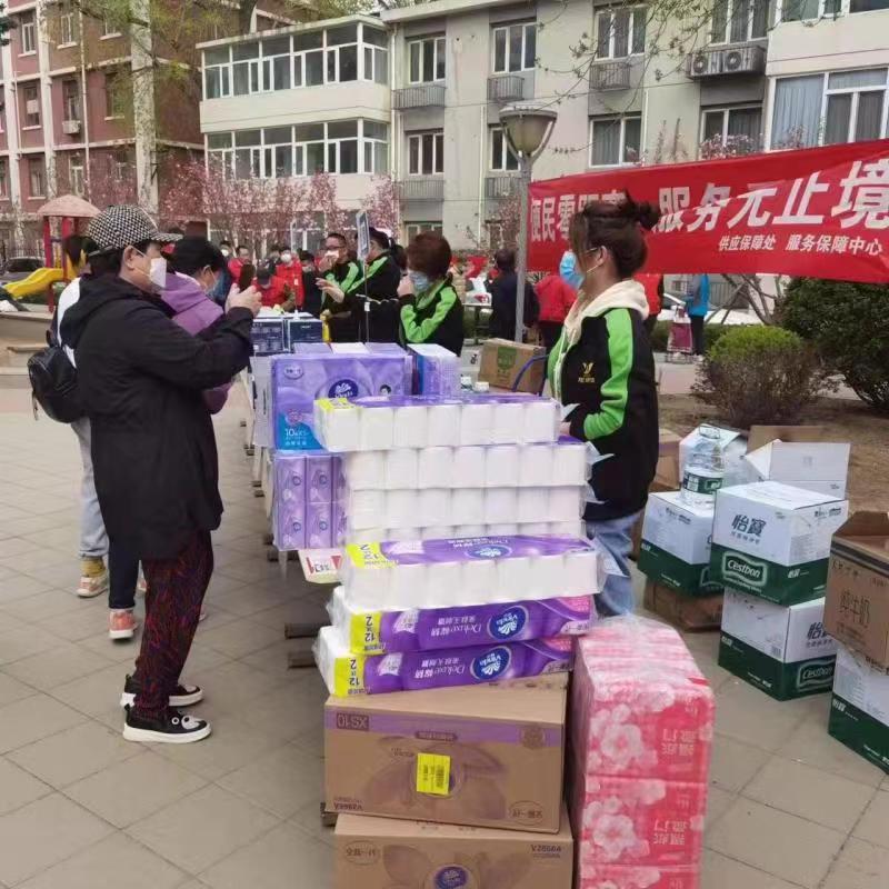 北下關街道引進惠民產品與鼓勵閒置交換