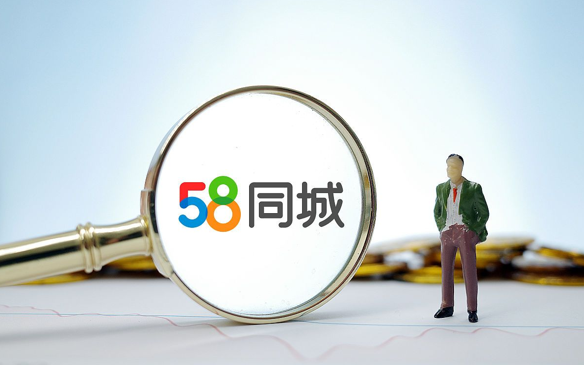 58同城怎么优化网站 baijiahao.baidu.com