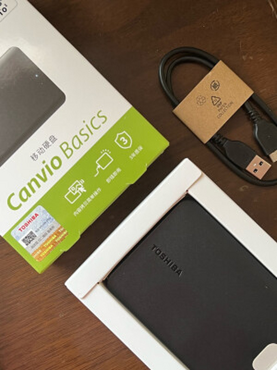 东芝(toshiba) 1tb 移动硬盘 新小黑a3 usb3.2 gen1 2.