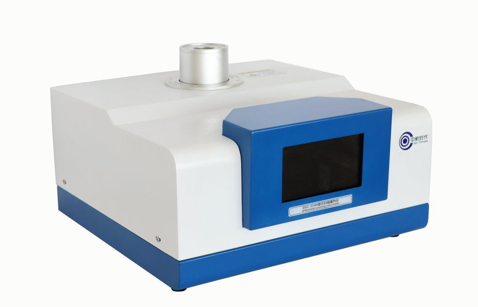 差示扫描量热仪-iso11357量热仪dsc