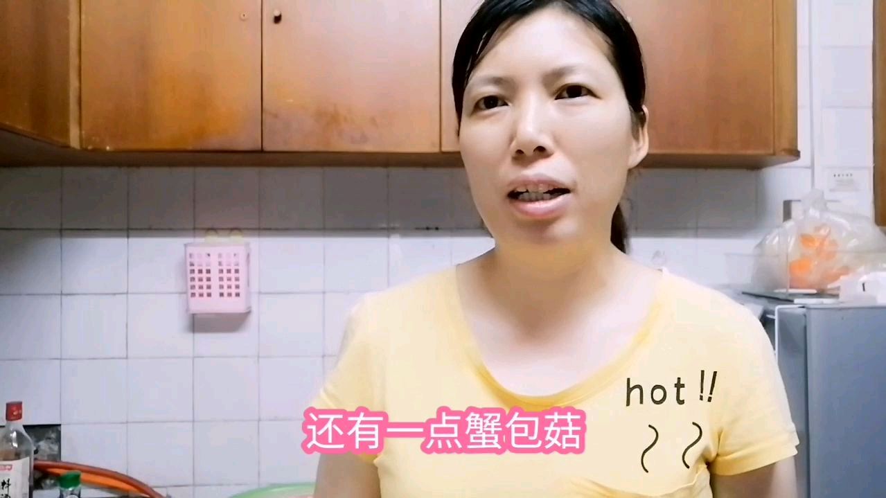 蟹包菇丝瓜汤家常做法,汤汁清甜鲜香比鸡汤还好喝,一人2碗都不够