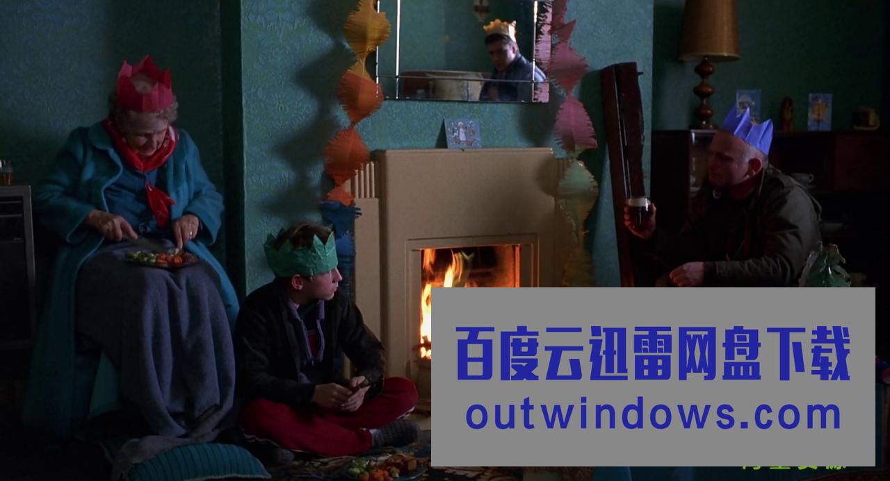 《跳出我天地》1080p|4k高清 《跳出我天地》1080p|4k高清