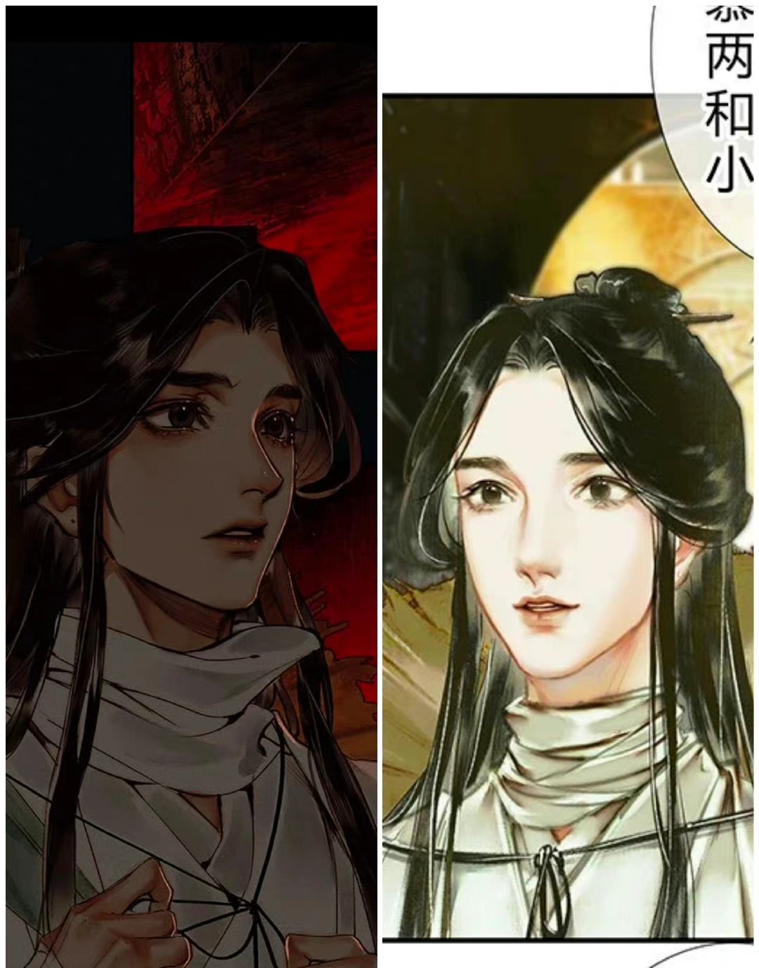 天官赐福,灰灰审美太绝了,漫画前后对比,谢怜一直在变美