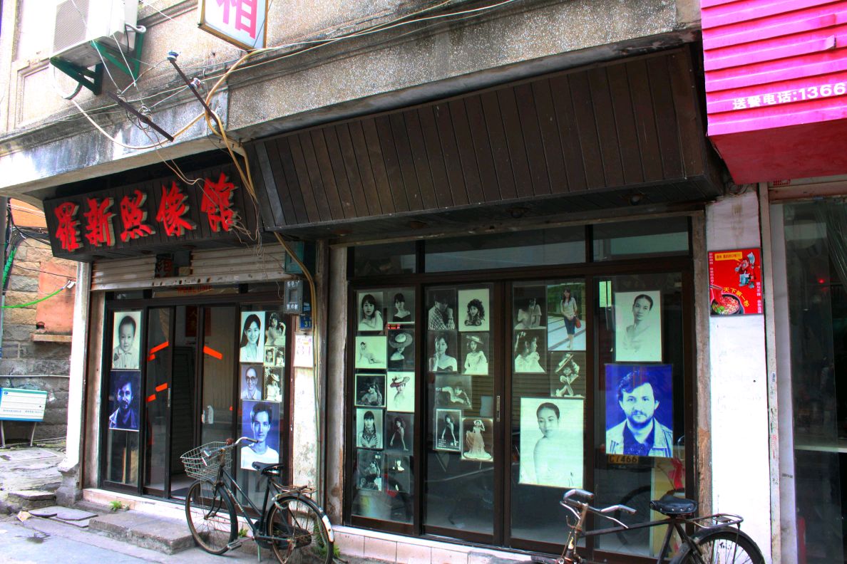 慢慢老去的照相馆