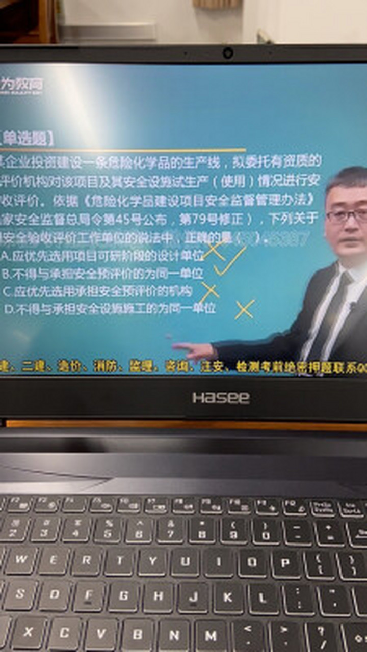 神舟战神z7 kp7gt评测,神舟战神z6和z7哪个好  我觉得神舟战神z7还