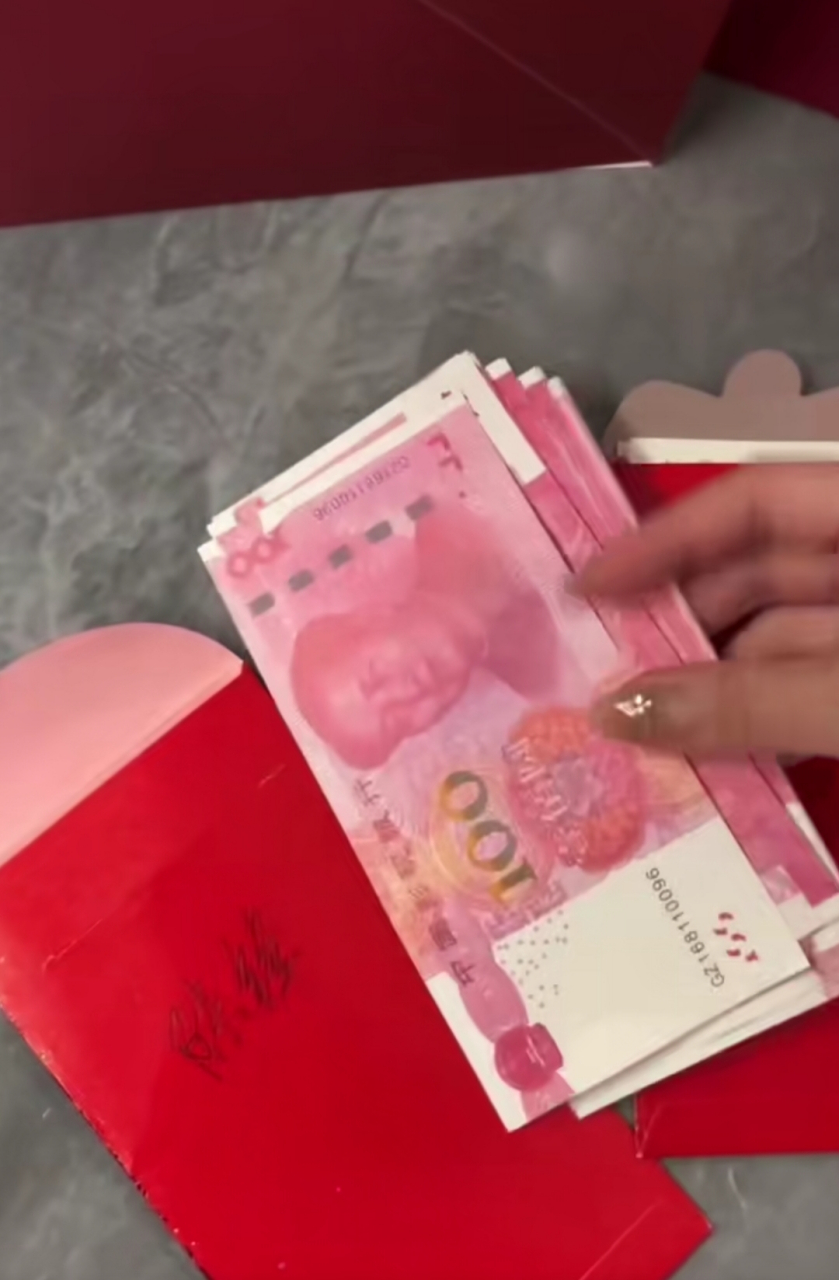 连份子钱都要拿练功卷来骗回礼,真的是无语了!