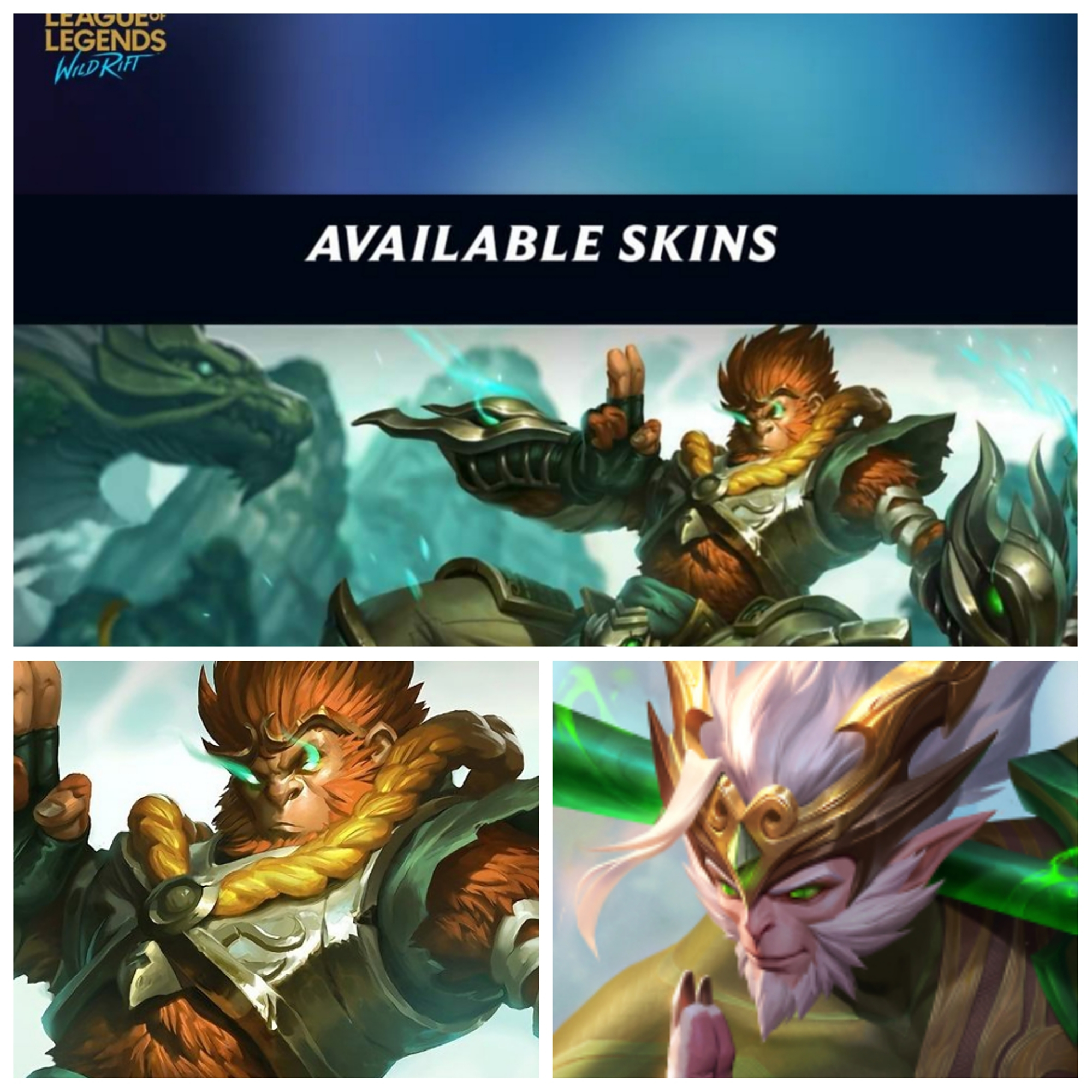 英雄联盟手游孙悟空定海神针皮肤