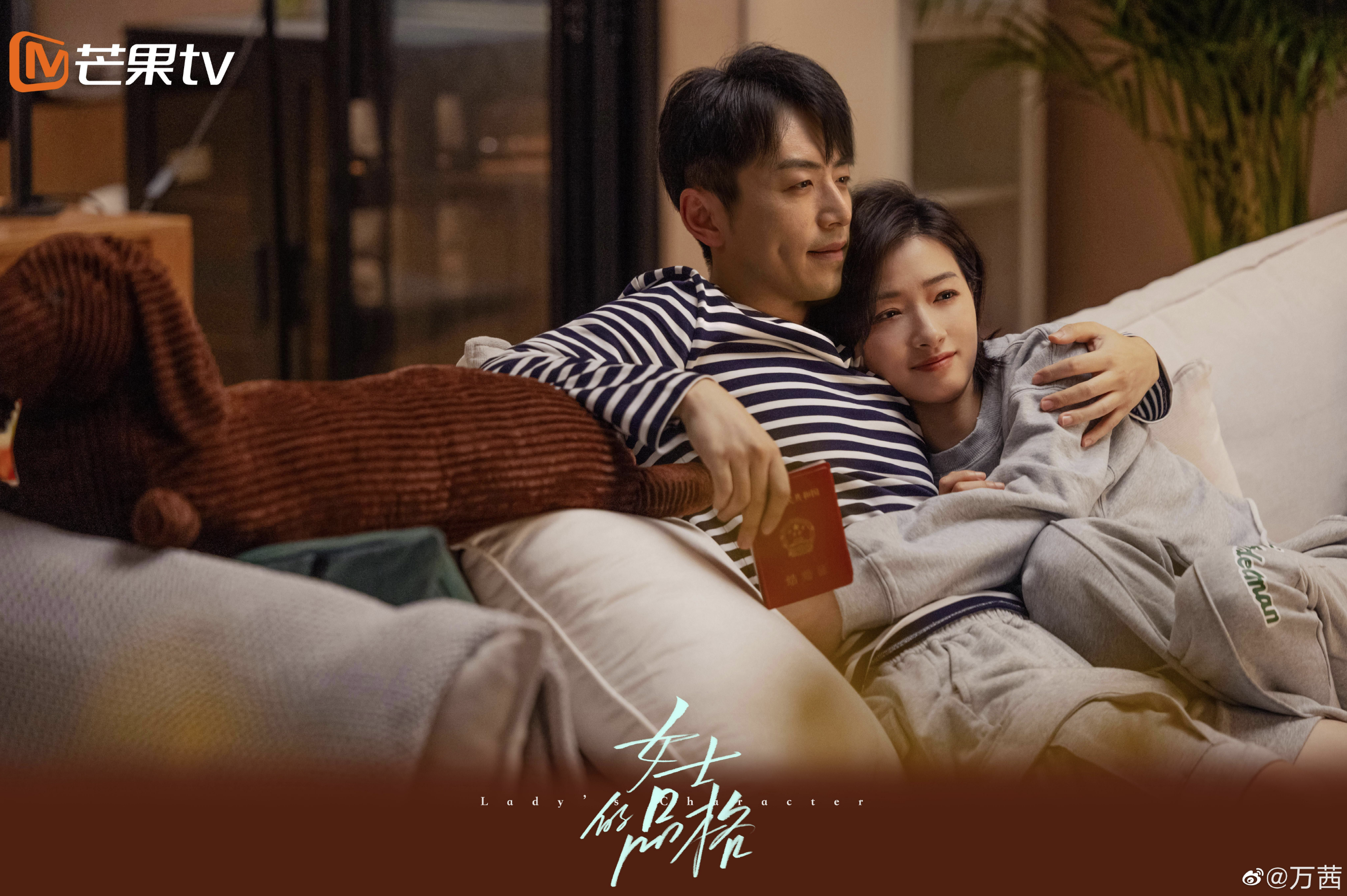 讲述女性职场的电视剧叫什么来着(讲述女性职场的电视剧叫什么来着呢)