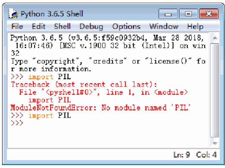 python中无法引入pil的问题如何解决