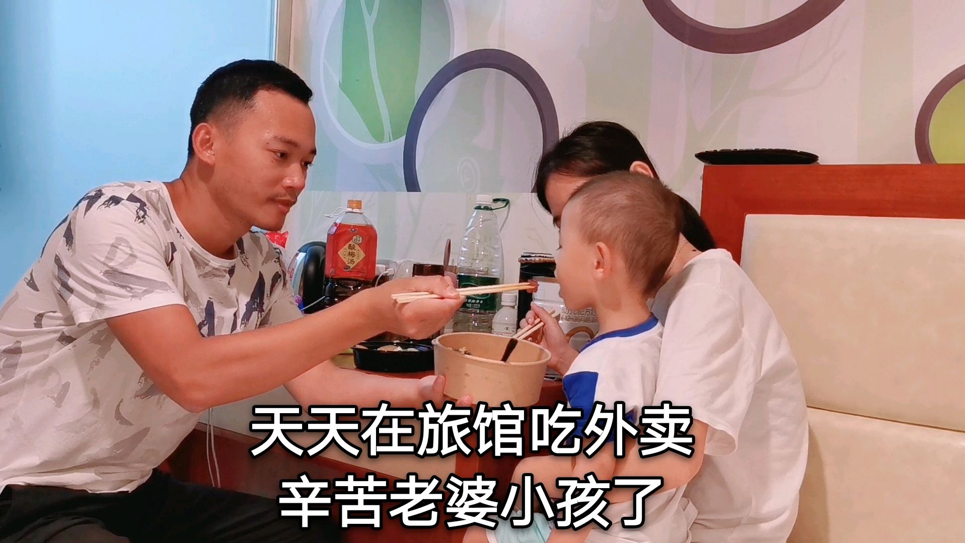 带宝宝来北京看病第8天,特殊时期只能在旅馆吃外卖,生活太压抑