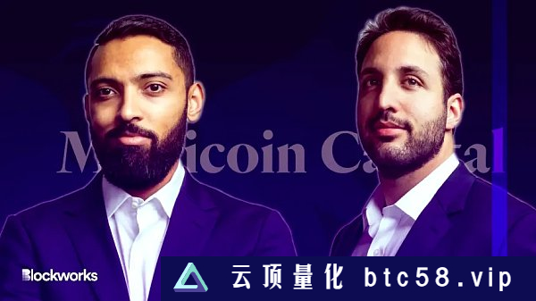 Multicoin Capital联创亲述：我们和FTX如何结下“孽缘”