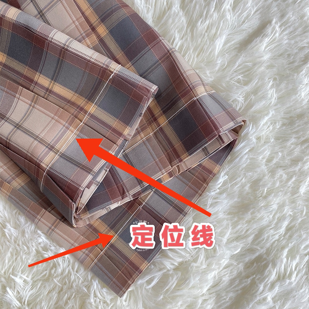 jk制服的定位线要不要拆开呢?