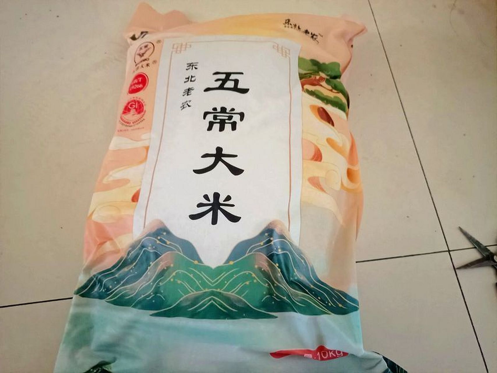 我又买了东北的五常大米了,做米饭软糯香浓,真是太好吃了98 这个