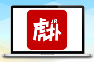 A516 虎扑引流脚本2.0 A516 虎扑引流脚本2.0