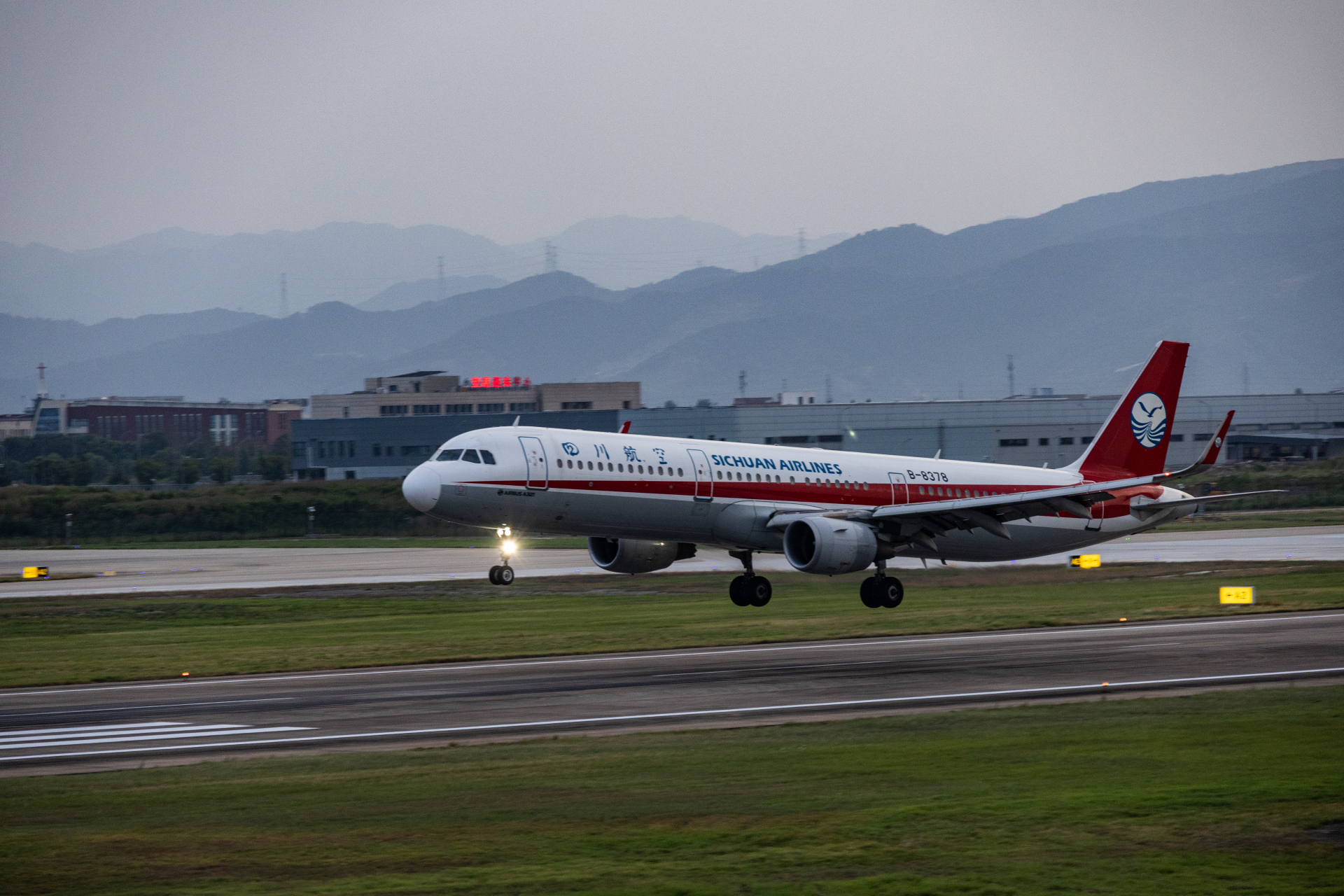 四川航空a321窄图片