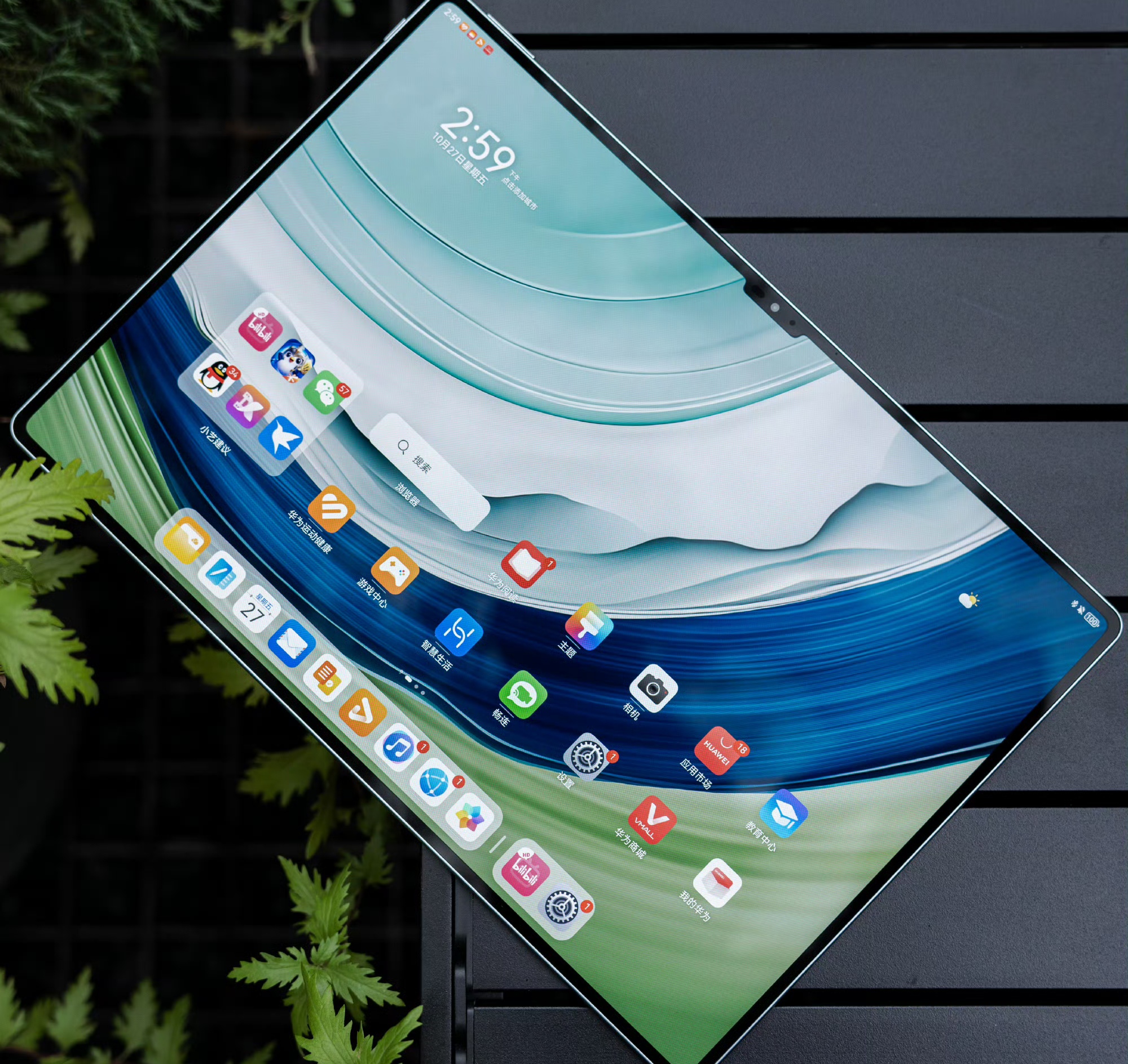 华为matepad pro 13.2使用体验评测:功能强大,pc引擎能力更强