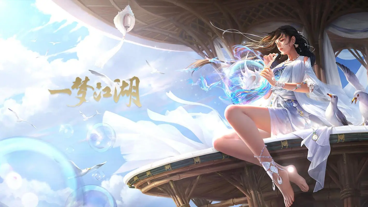 好玩的手游排行榜2021不氪金女生的简单介绍