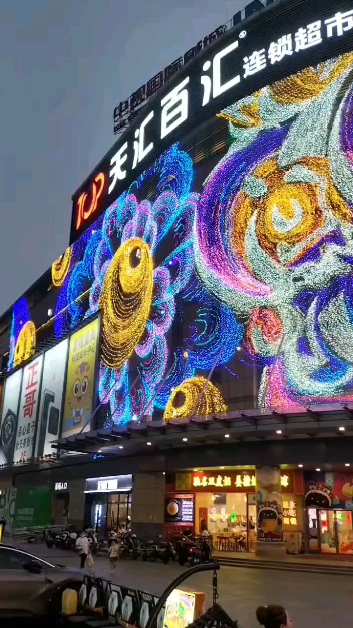 大型商场玻璃幕墙灯饰画厂家