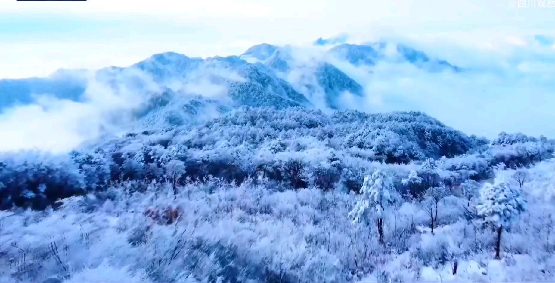 四川水墨雪韻圖太絕了