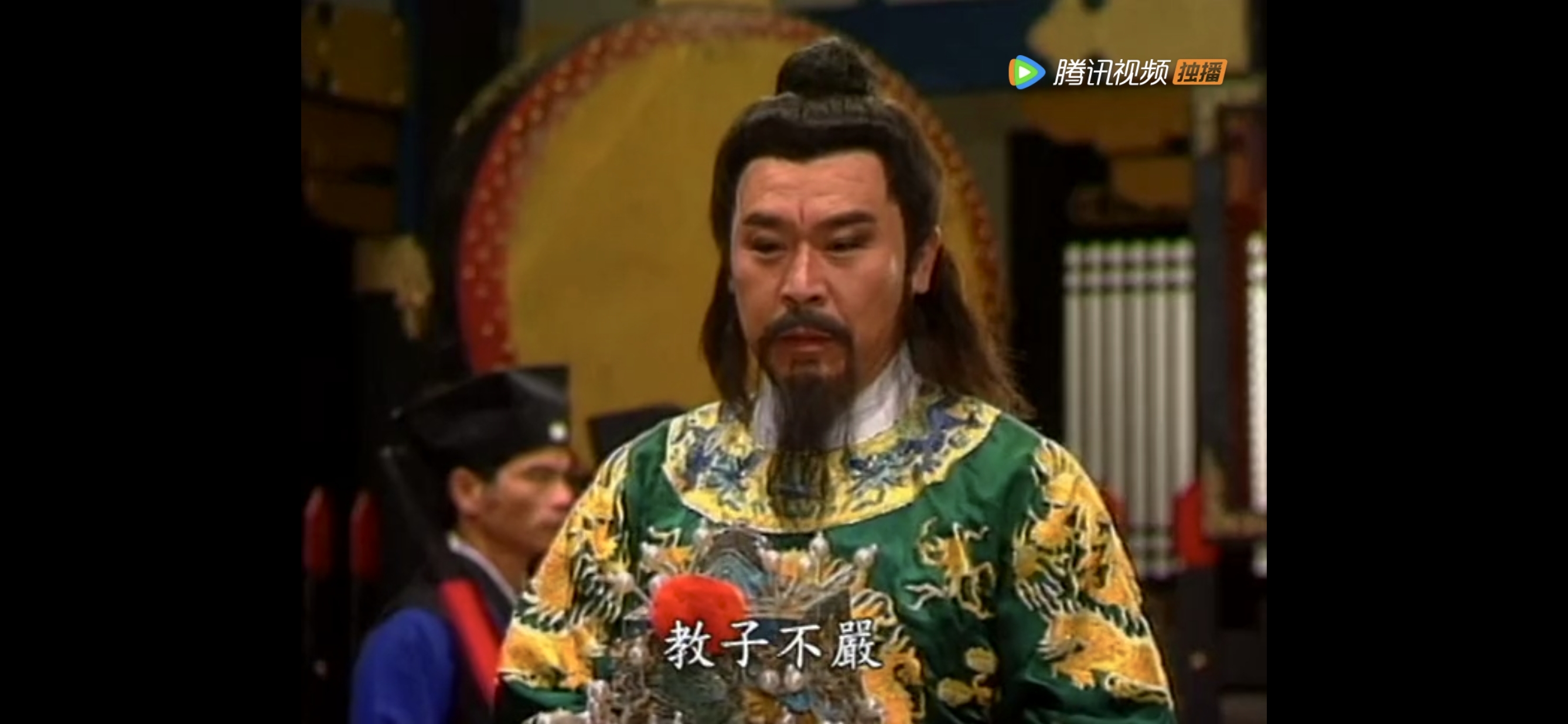 包青天之紫金锤:你的溺爱会毁了孩子