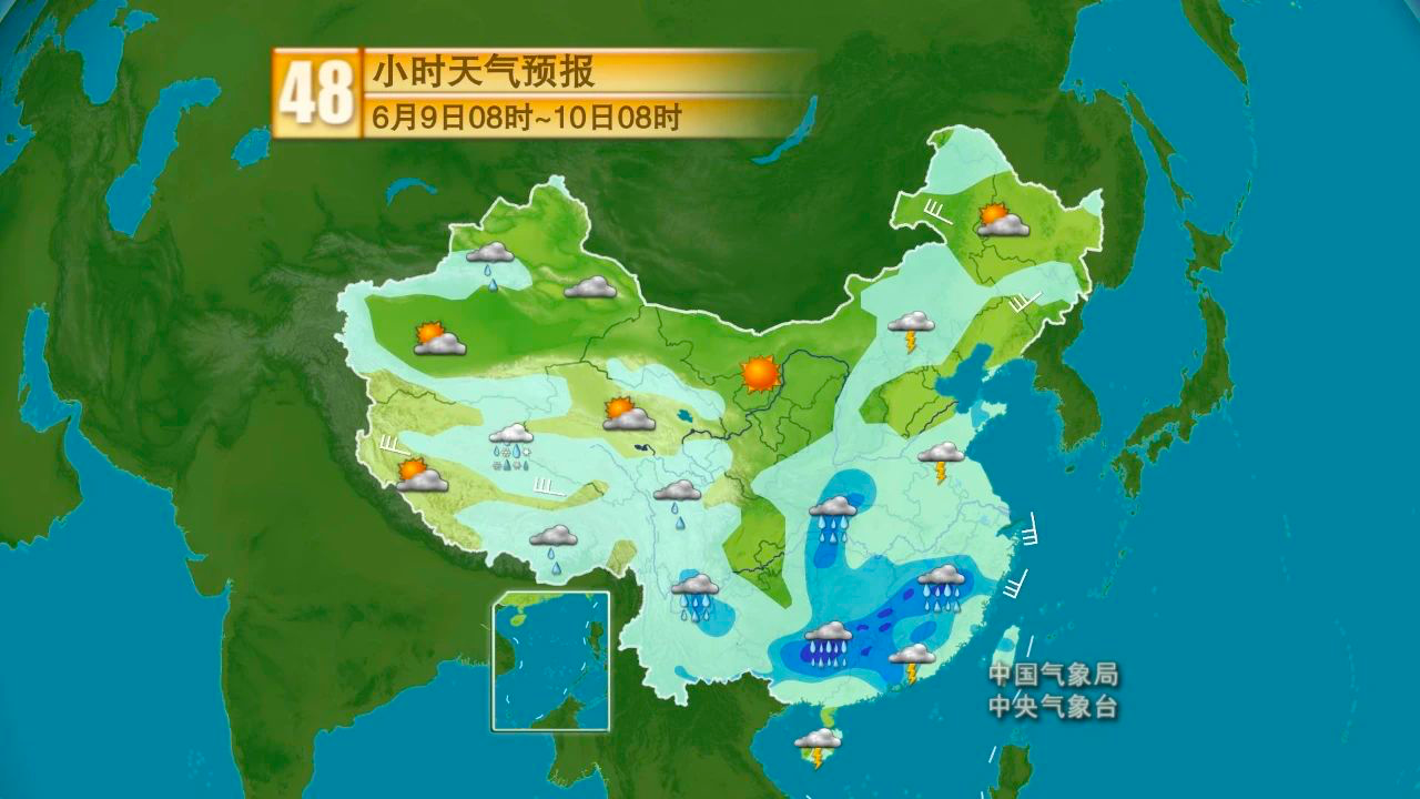 天气预报怎么添加到桌面_(华为荣耀天气预报怎么添加到桌面)
