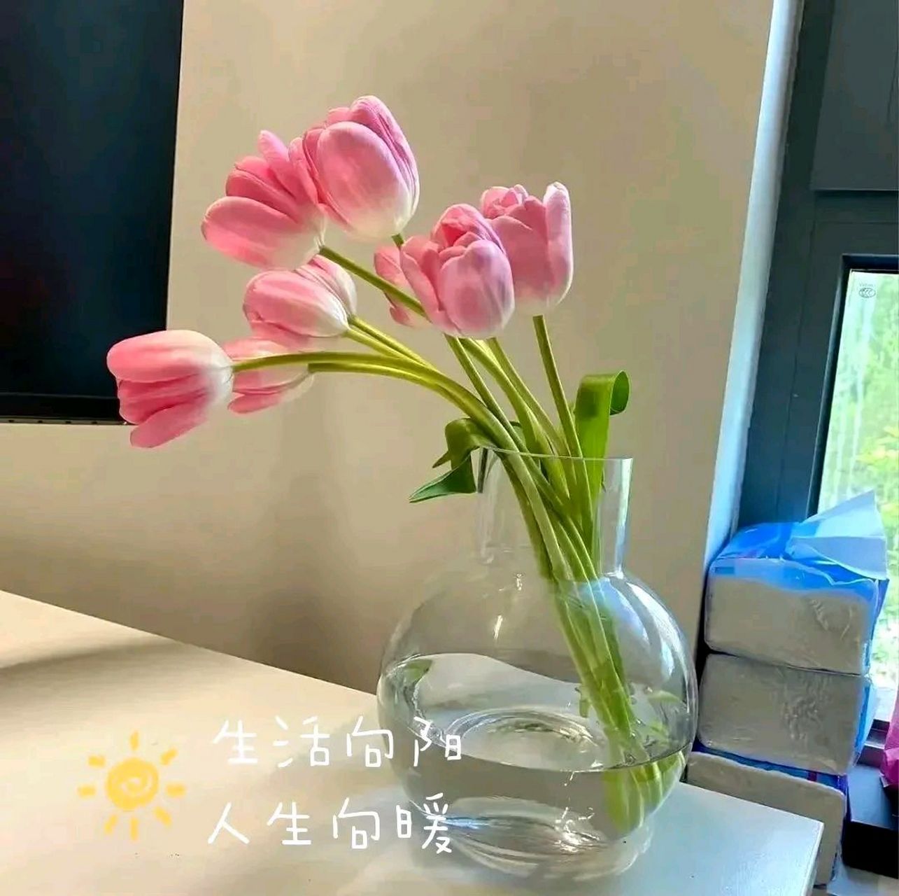 97 好心态,是治愈一切的良药.心宽病退,心情好,身体自然就好了.