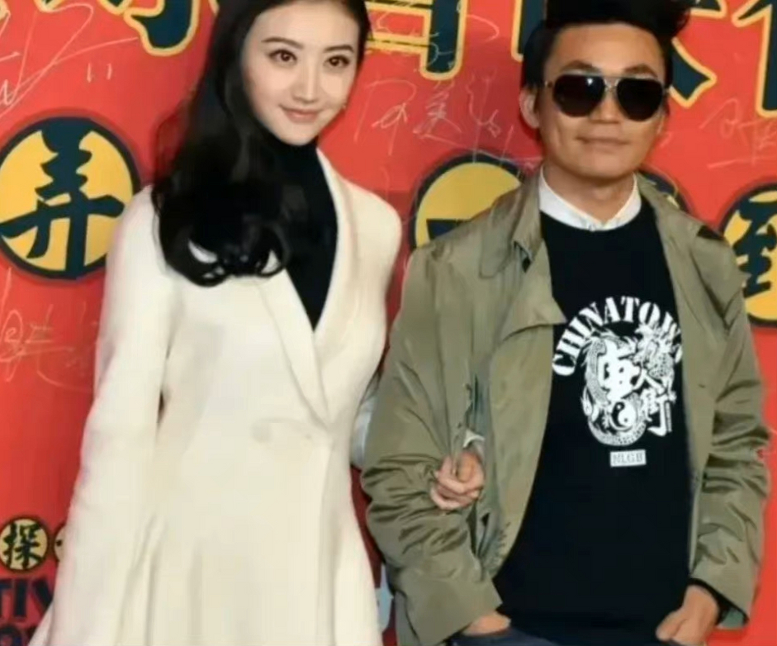 王宝强景甜的cp感,你磕么?