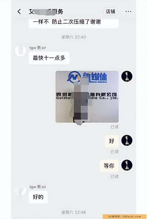 0投入赚钱小副业,一单20元,月入上万 0投入赚钱小副业,一单20元,月入上万