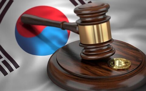 韩国区块链产业政策现状分析