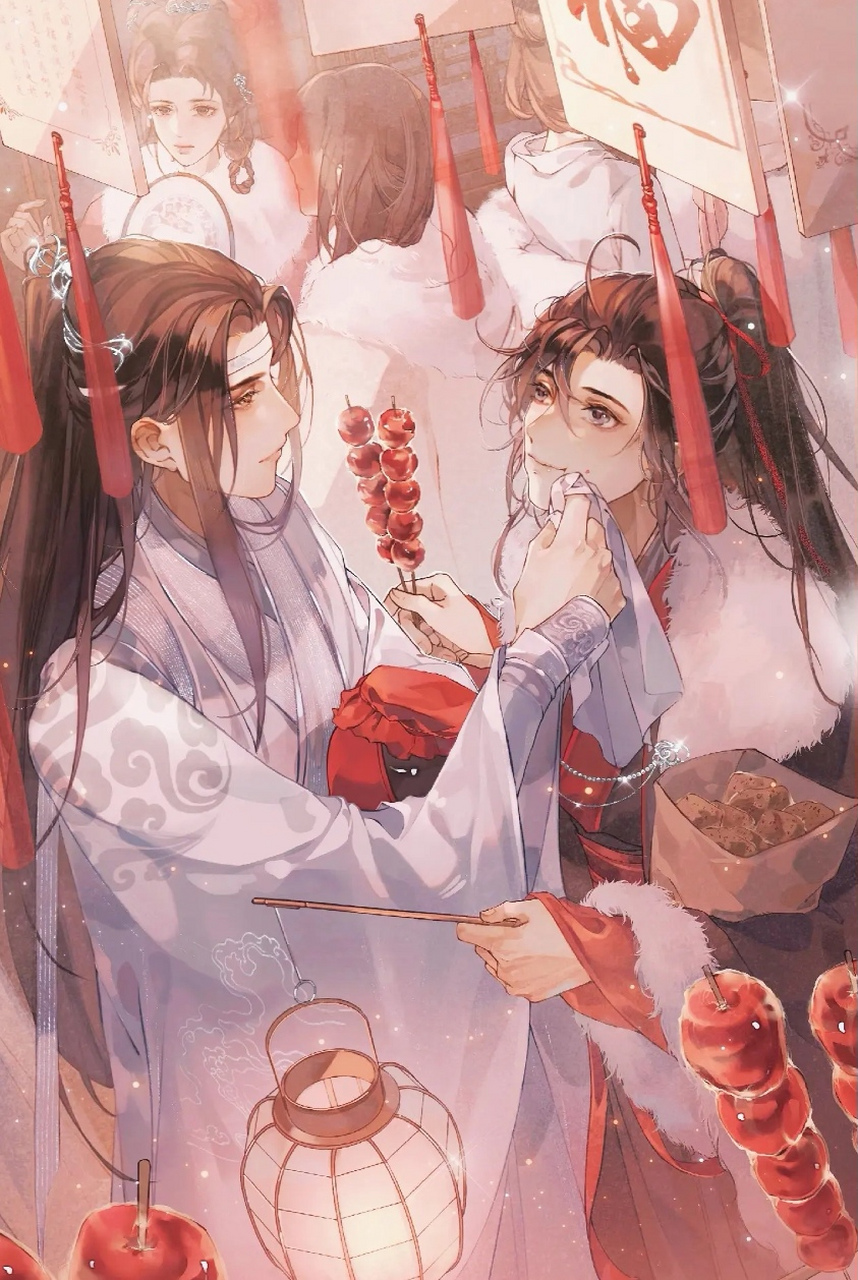 花好月圆人长久 #魔道祖师# #原耽#  画师未知侵删致歉