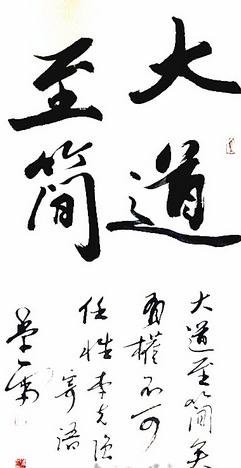 在股市里绝大部分人都踩过的坑,你知道是什么吗?