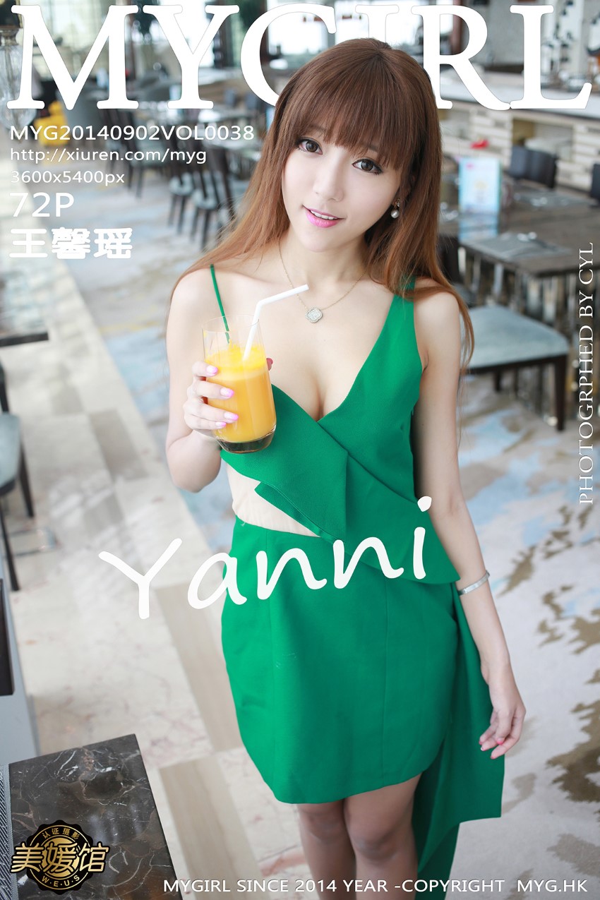 [MyGirl美媛馆] 2014.09.02 VOL.038 王馨瑶yanni [72P/183MB]