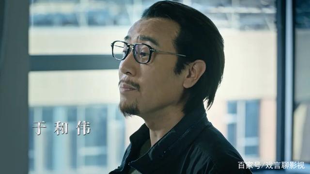 ⭐电视剧⭐巡回检察组百度云网盘【全43集】资源完整版插图4