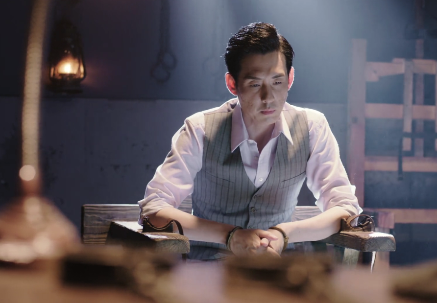 《秋蝉》:清泉上野上线,叶冲感到熟悉的恐惧和压力,越来越精彩