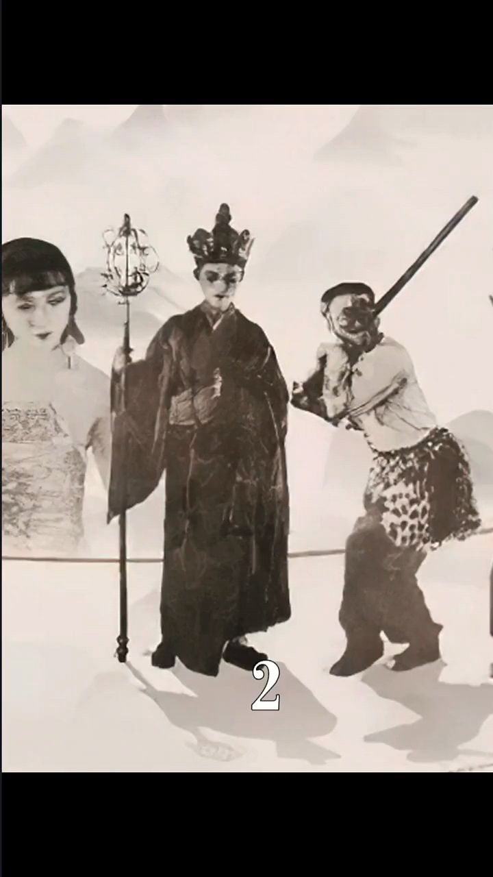 世界上第一部西游记电影盘丝洞1930年因尺度过大遭禁播