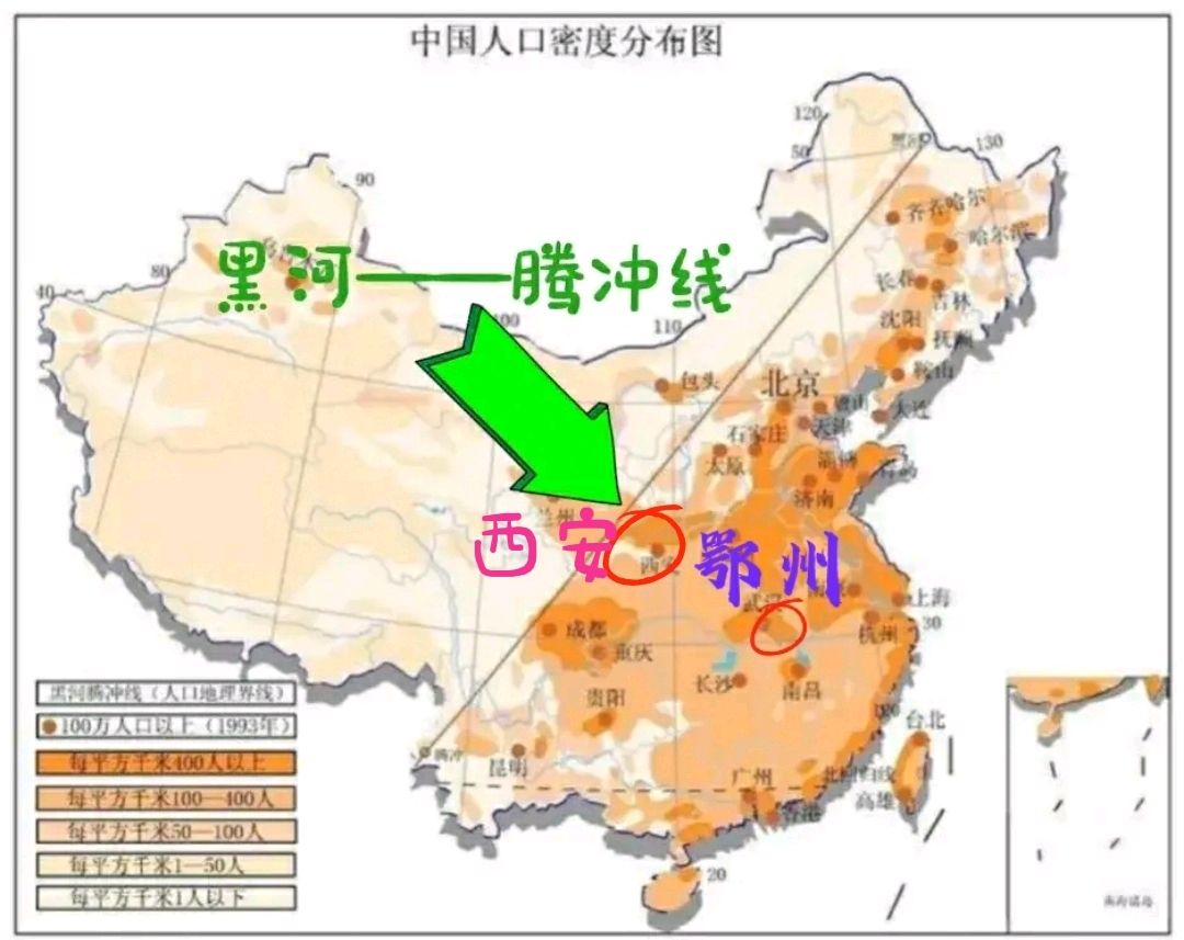 亚洲第一专业货运机场—鄂州花湖机场的选址考量