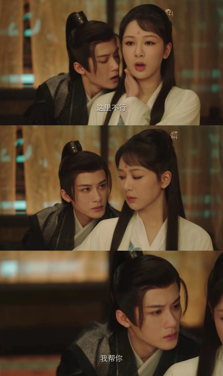 啊啊啊,这段好好哭啊,我们相柳现在疗伤,竟然已经连小夭的脖子都不能