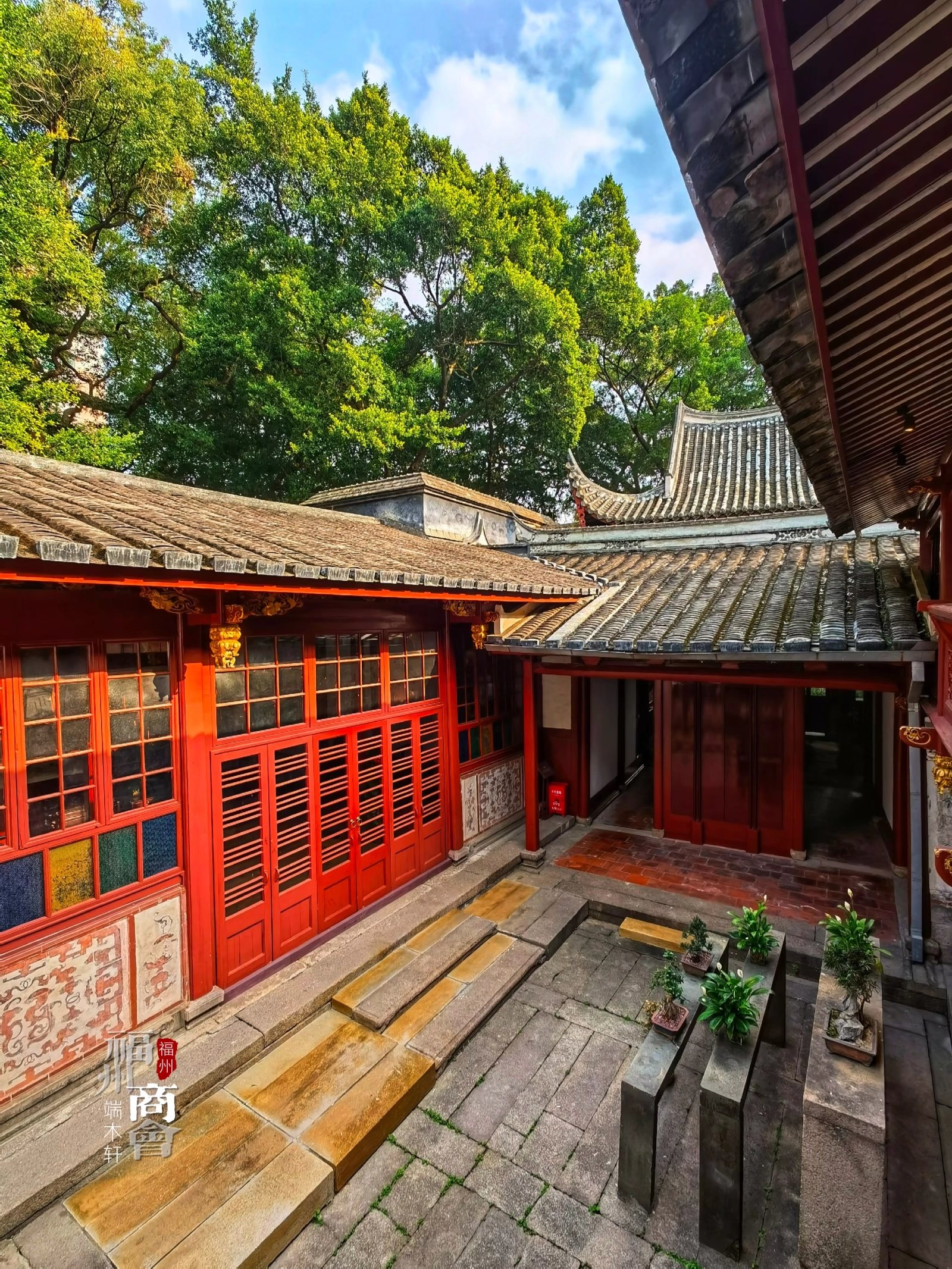 端木轩‖儒商先哲五福捧寿喜迎春