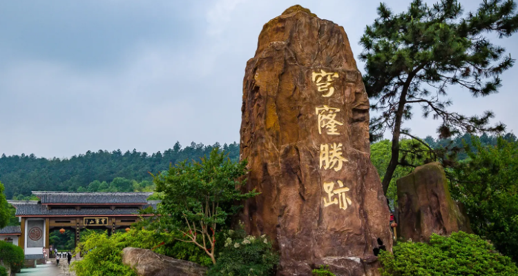 苏州市吴中区旅游景点图片