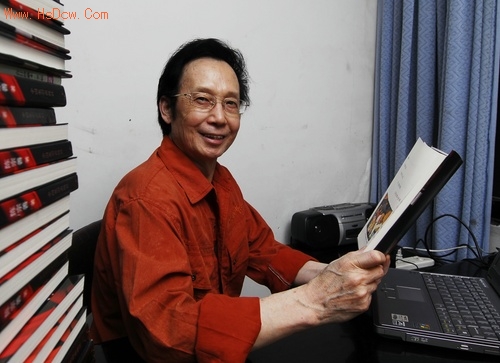 陈宗善