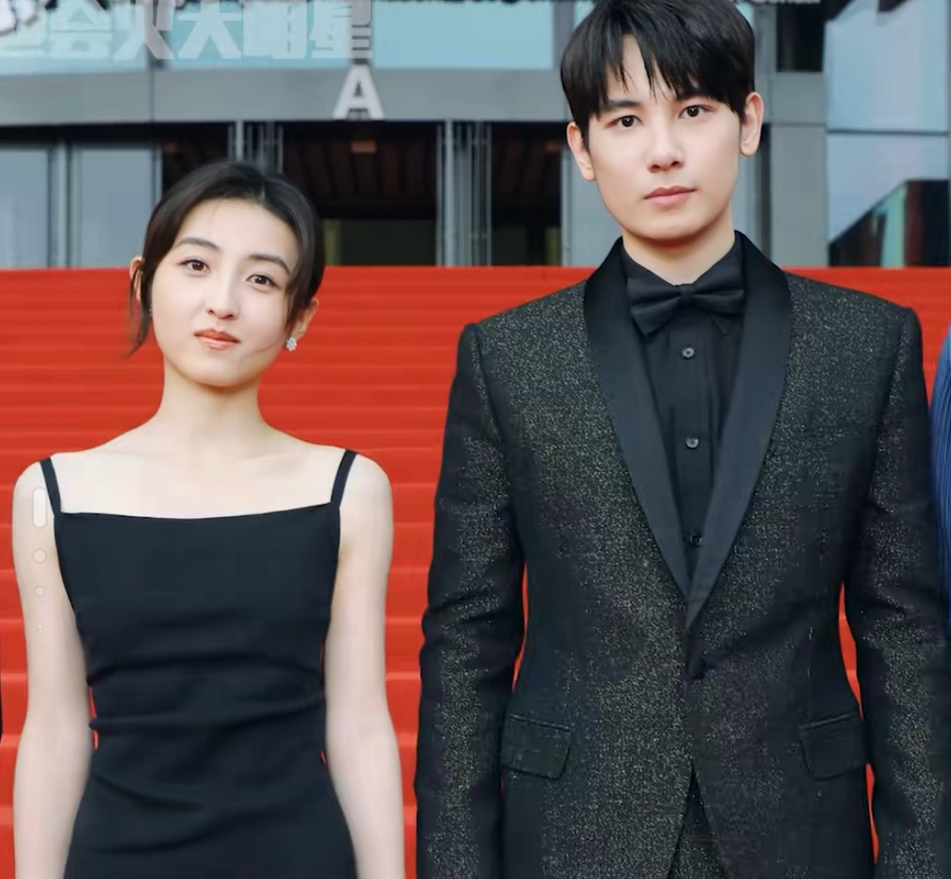 北京电影节张子枫胡先煦同框,梦回小别离,这真真是方朵朵张小宇长大了